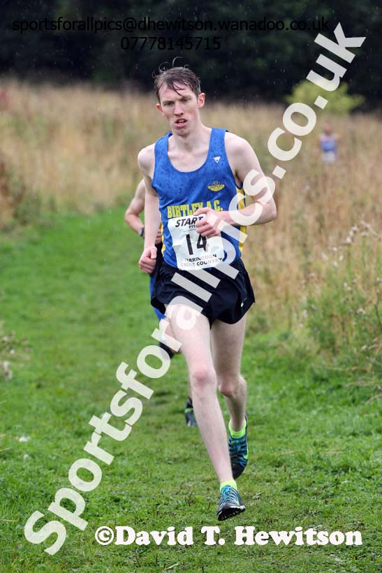Senior mens relay, Sunderland Harriers Open Cross Counry, Farringdon Park, Sunderland. Photo: David T. Hewitson/Sports for All Pics